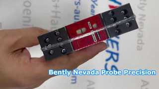 بانر ES-FA-11AA وحدة ترحيل الأمان