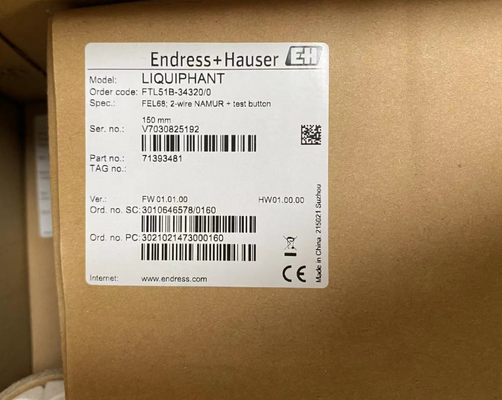 E+H FTL51B-3M7P5/0 مفتاح مستوى الشوكة المزدوجة
