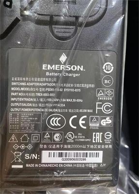 TREX-0003-0011 EMERSON TREX محول الطاقة المتغيرة