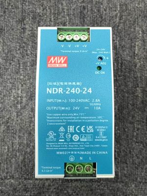السعر السريع متوسط جيد NDR-240-24