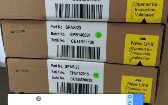 وحدة إدخال تناظري لمحدد موضع الصمام ABB SPASI23، 16 قناة AI