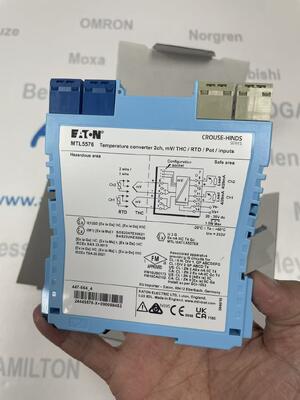 MTL5576 premium signal isolator from MTL, a global leader in industrial safety