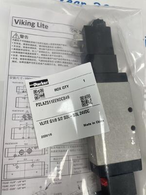 باركر P2LAZ511EENDCB49 صمام الملف اللولبي الصناعي