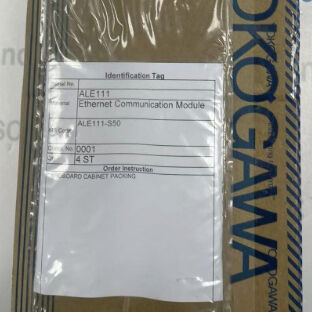 وحدة الدخول التناظرية عالية الدقة لتحكم العمليات الصناعية