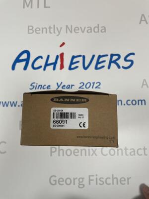 وحدة مرحل الأمان ES-UA-5A من BANNER