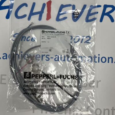 أجهزة استشعار المقربة الداخلية