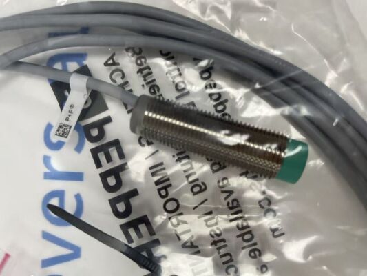 أجهزة استشعار المقربة الداخلية