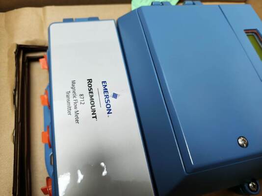 Rosemount 3051L3AC0TC21ABQ4HR7 of the High-Precision Flange-Mounted Level Transmitter