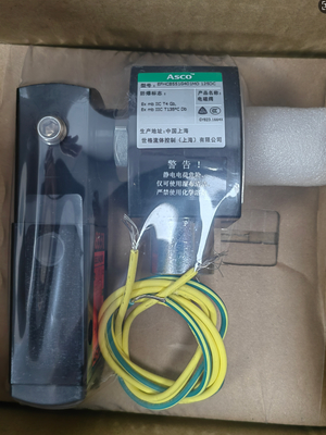 صمام العجلة ASCO EFHC8551G401MO
